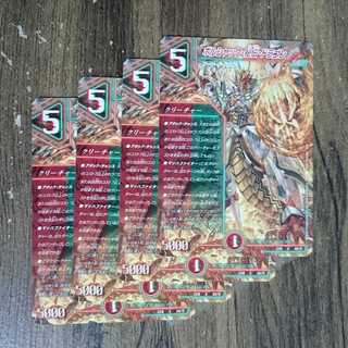 Borshak's Secret Dragon U