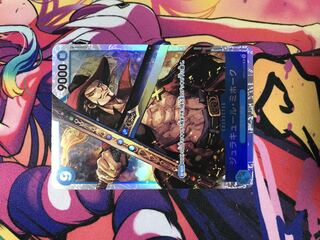 One Piece Card Juracule Mihawk