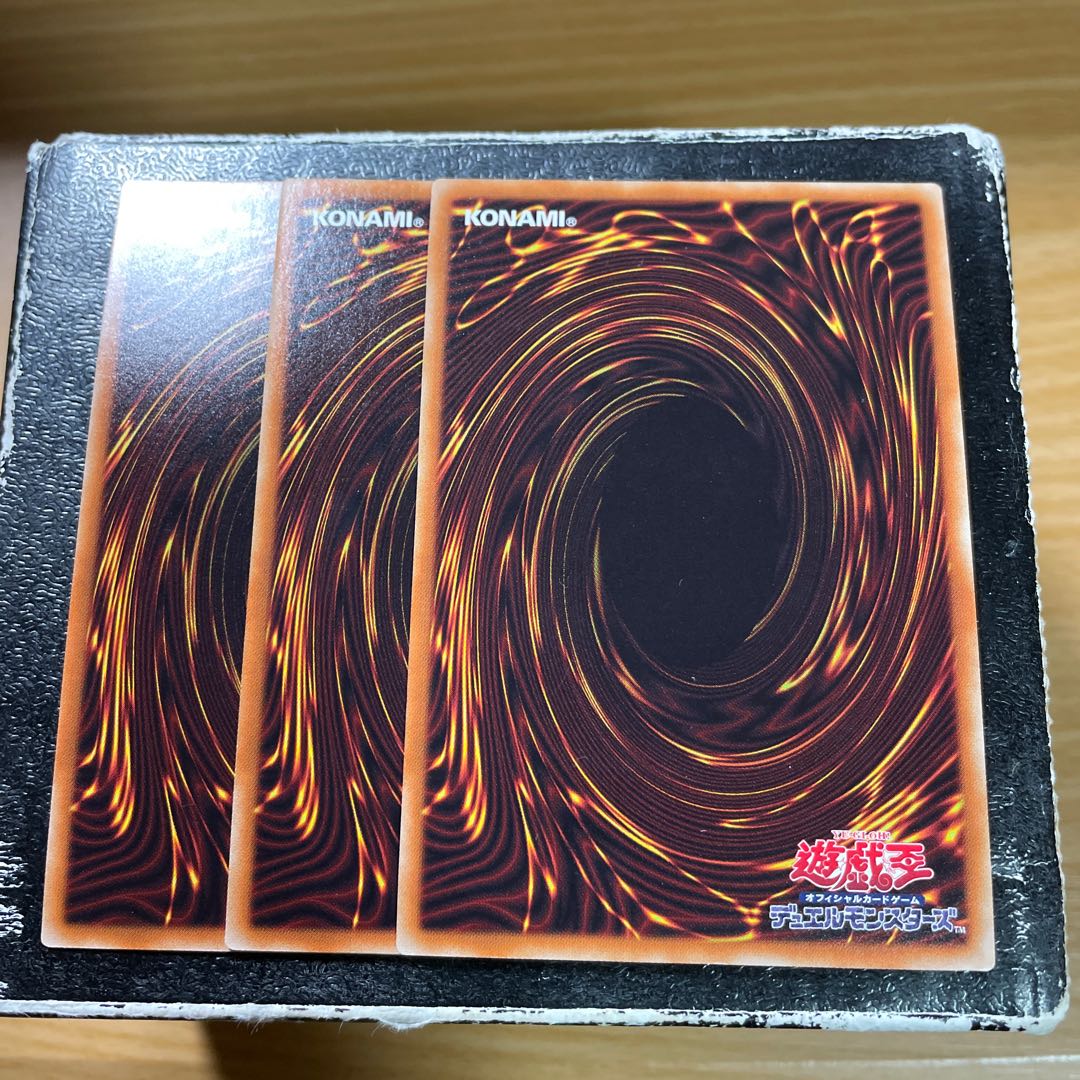 Golden Land Forever! 3 super-rare copies.