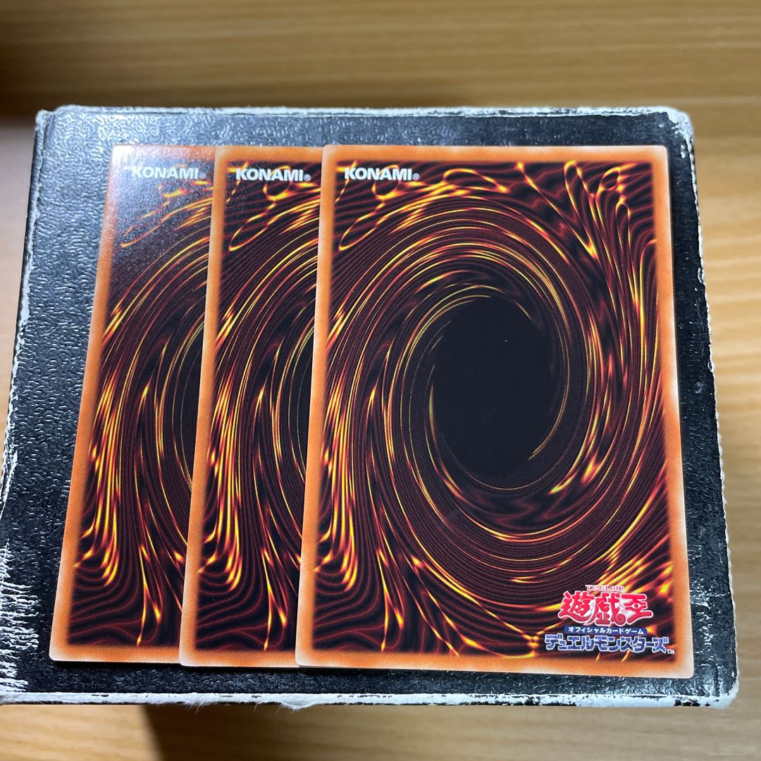 烙印の気炎 レア3枚