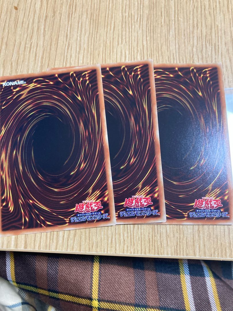 Code Generator Ultra Rare JP154