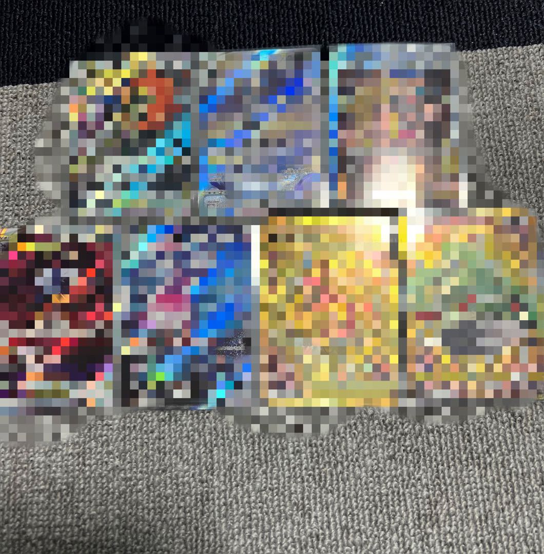 10,000 yen Thanksgiving Fukubukuro Limited to one!