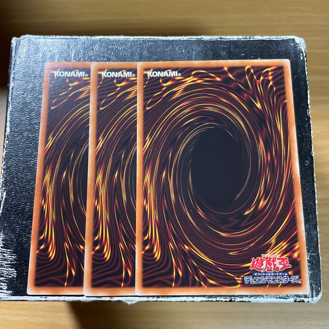 Resonance Insect 3 normal