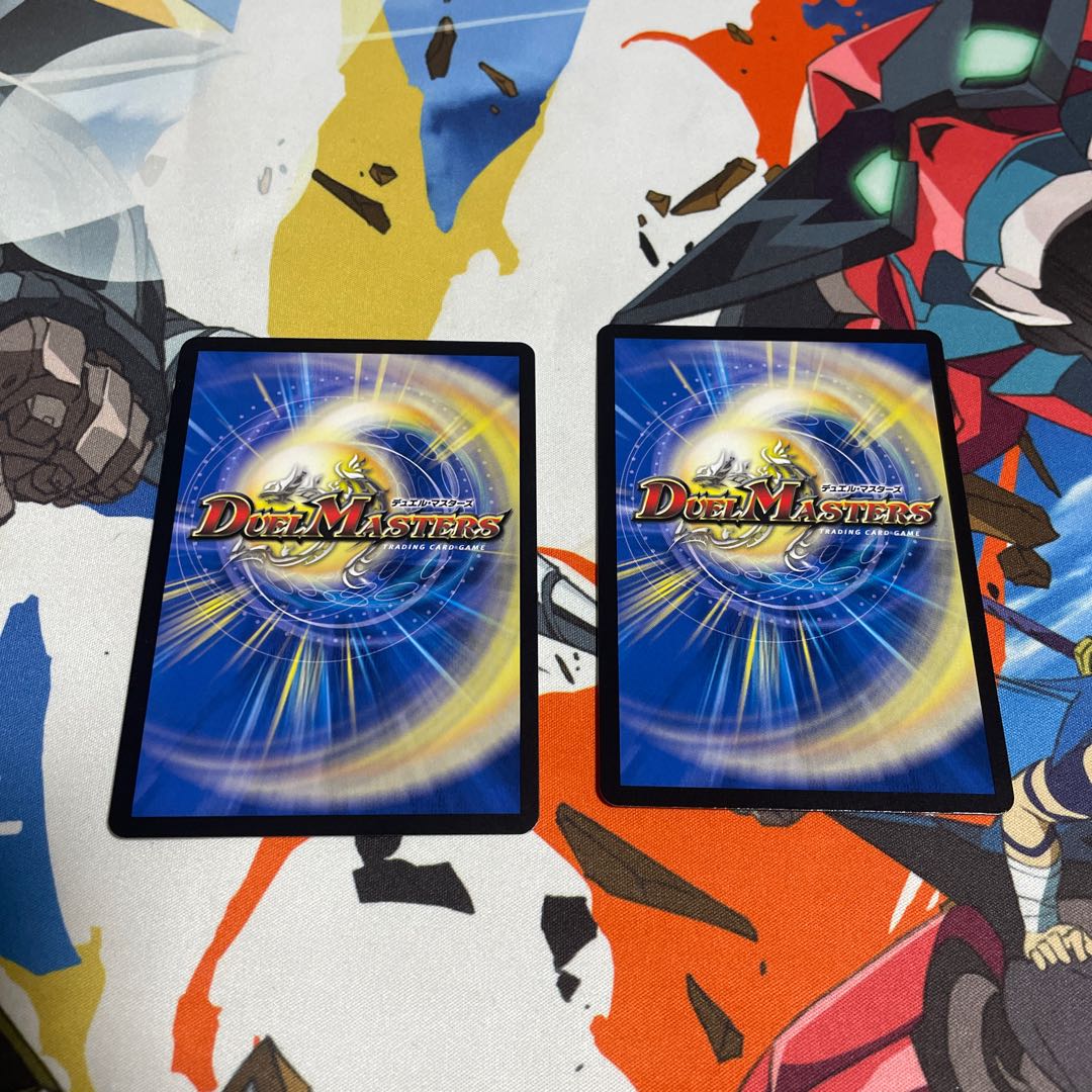 Electromagnetic ━-2 (20th rare spec.) R-foil 9A/20