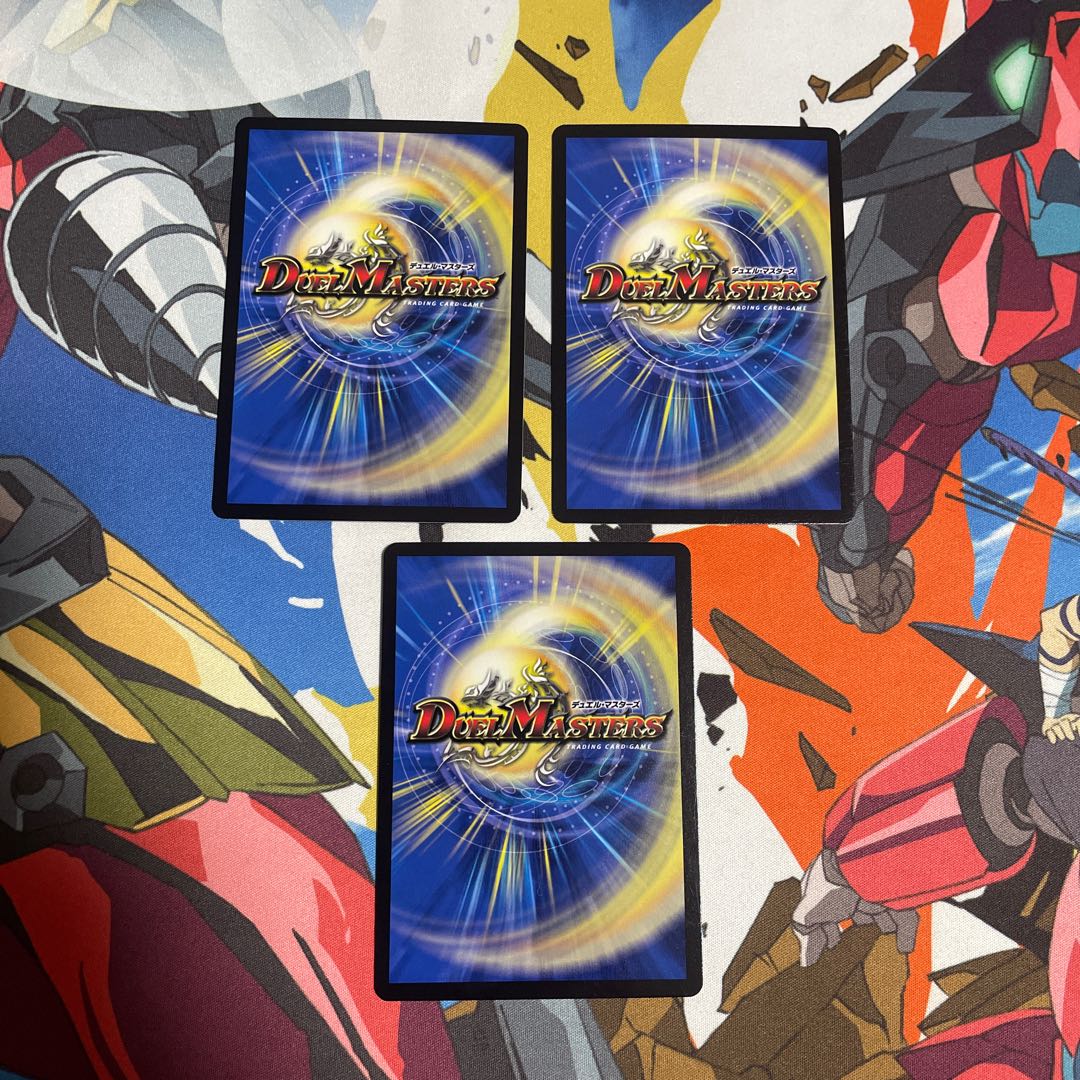 Bloody Typhoon U 35/84