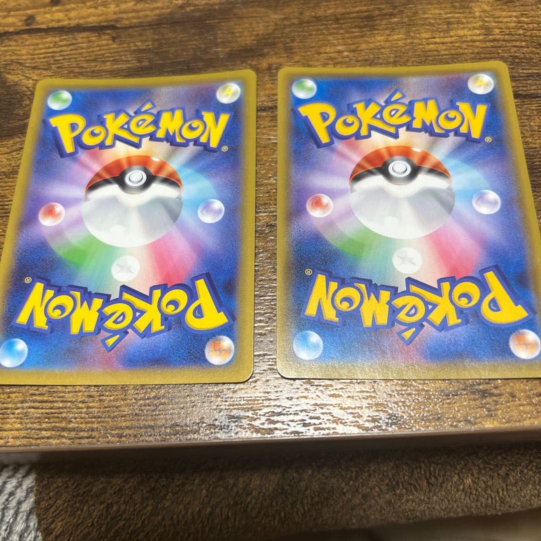 RegigigasV RR 124/172