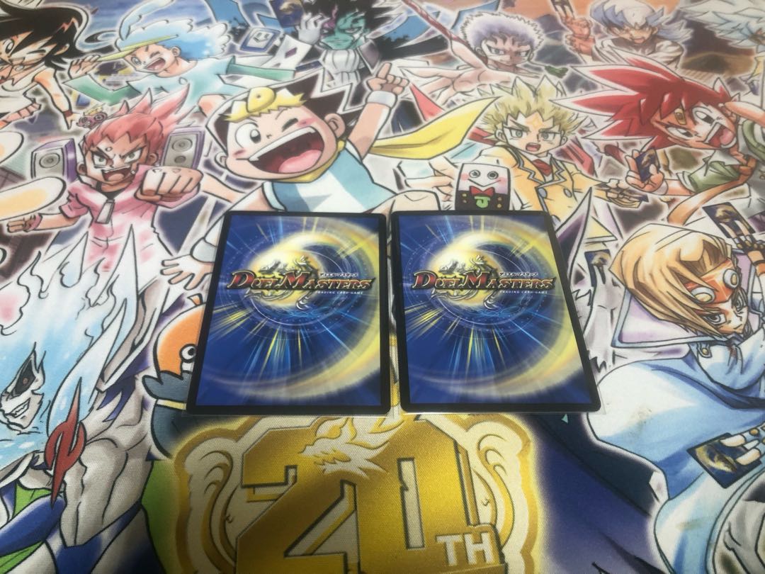 Holy Demon Consolidated King Dolphadilom (20th SP Rare Spec.) KGM 2B/20