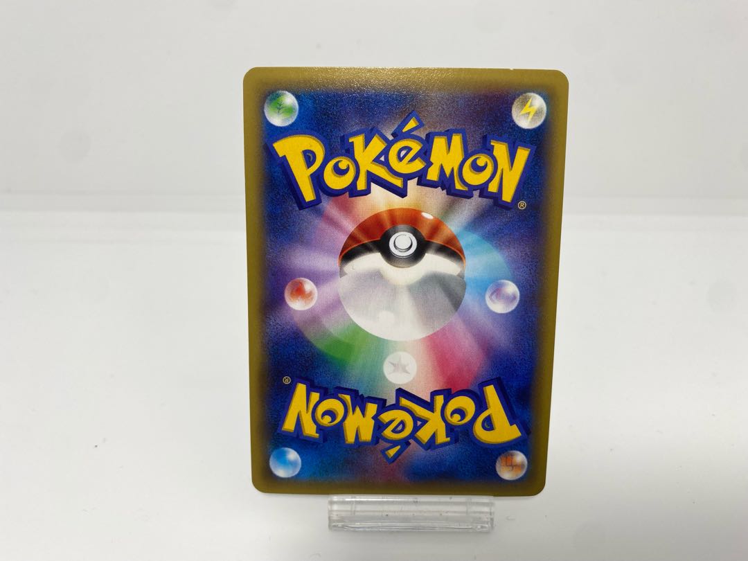 【美品】ポケカ ナギ SR 1ED XY6 088/078 高騰 貴重