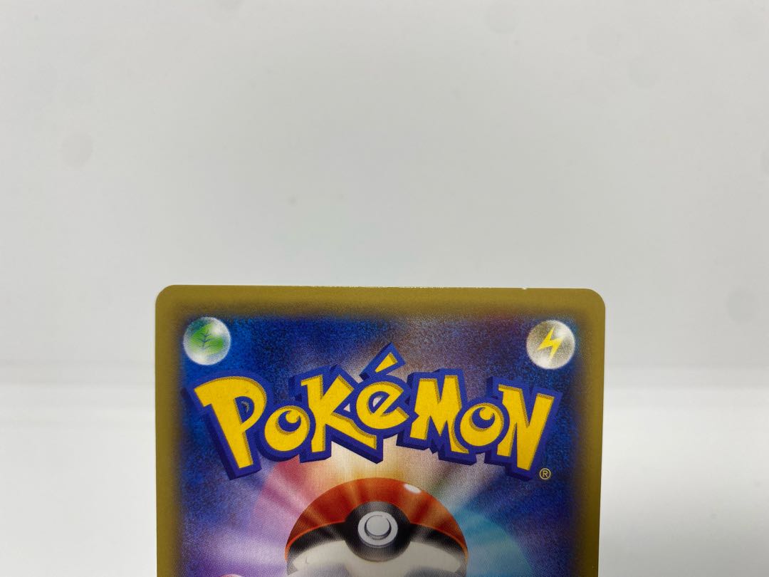 【美品】ポケカ ナギ SR 1ED XY6 088/078 高騰 貴重