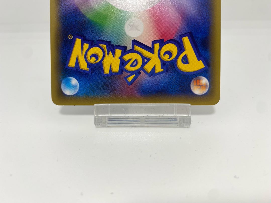 【美品】ポケカ ナギ SR 1ED XY6 088/078 高騰 貴重