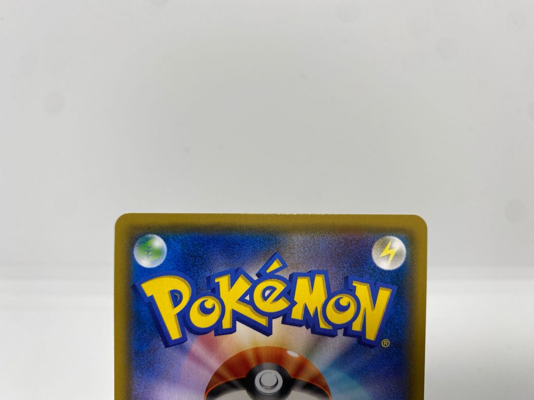 【美品】ラティアス＆ラティオスGX SR SA 105/095 sm9