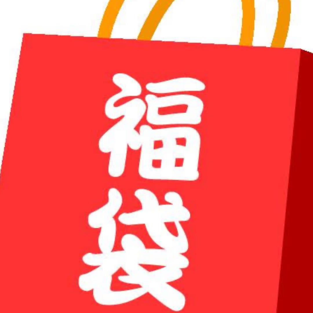 ポケモンカード福袋