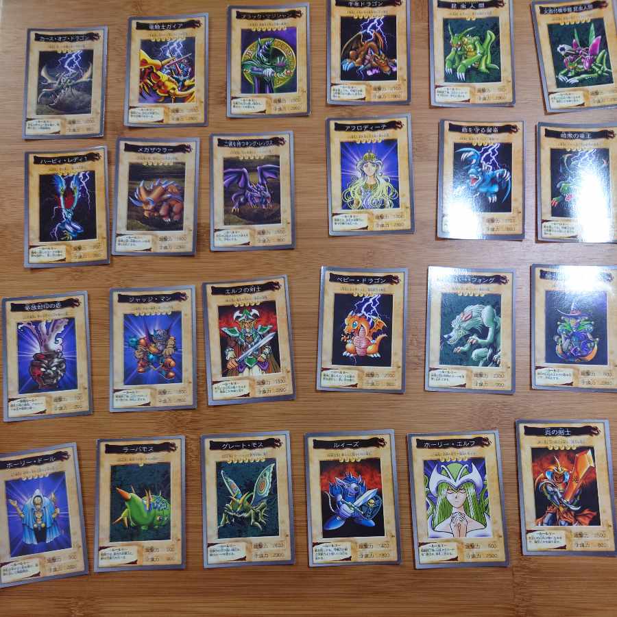 バンダイ版 遊戯王