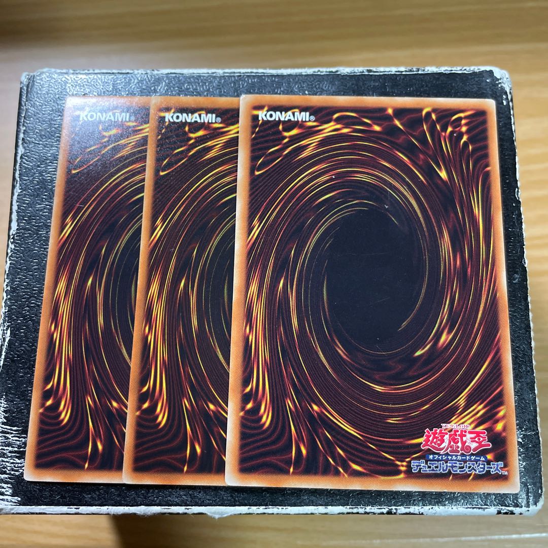 Mask Change II 3 normal