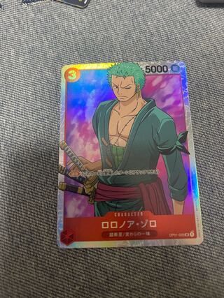 ロロノア・ゾロ SR