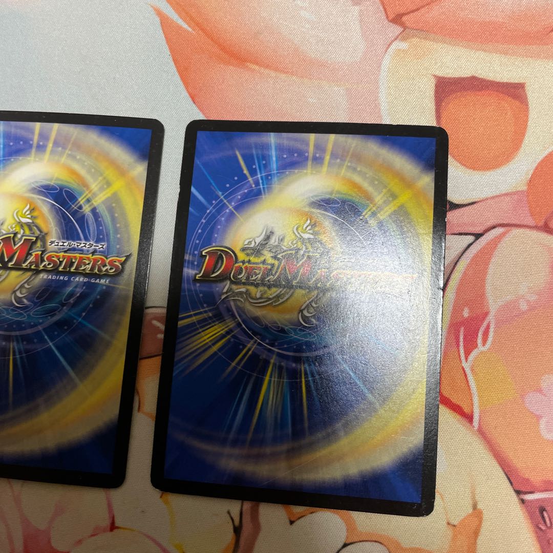 Ancient Paradise Mo Island SE S10(Secret)/S10 Secret 2 copies