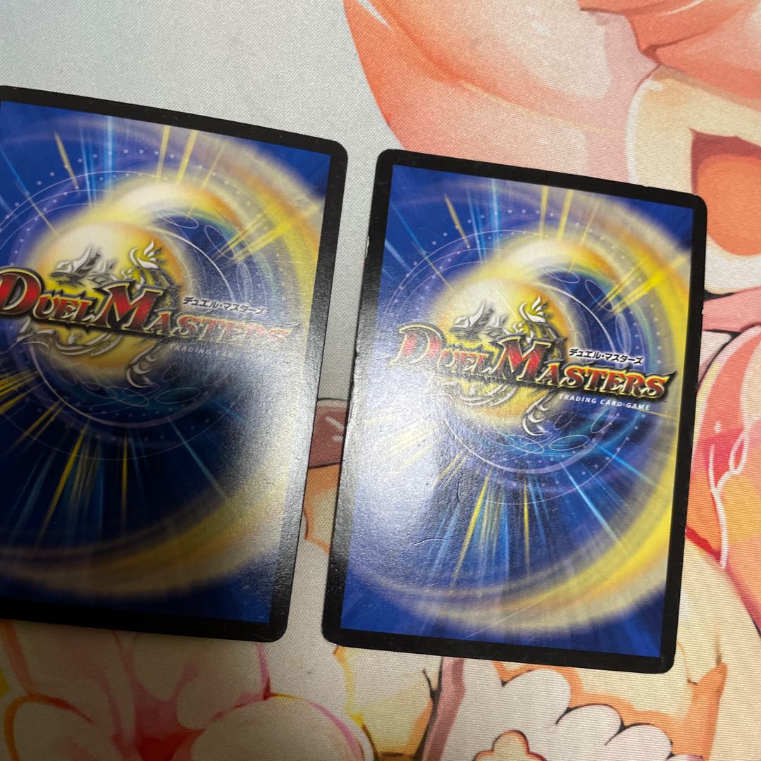 Ancient Paradise Mo Island SE S10(Secret)/S10 Secret 2 copies