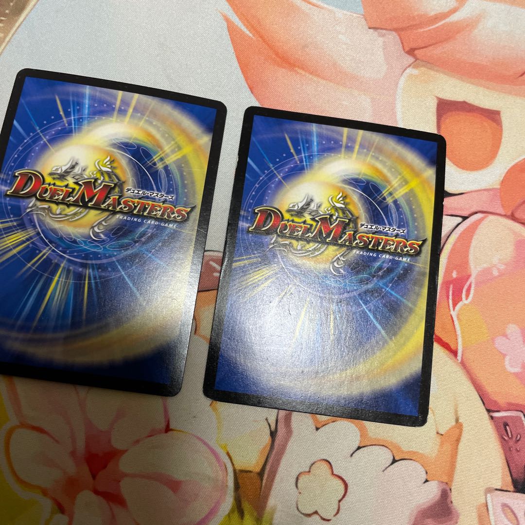 Ancient Paradise Mo Island SE S10(Secret)/S10 Secret 2 copies