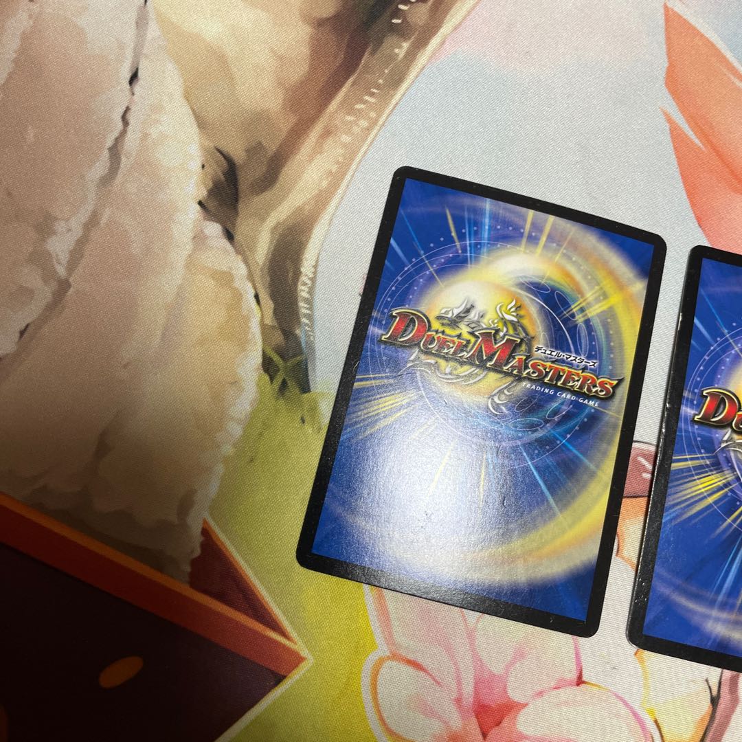 Ancient Paradise Mo Island SE S10(Secret)/S10 Secret 2 copies