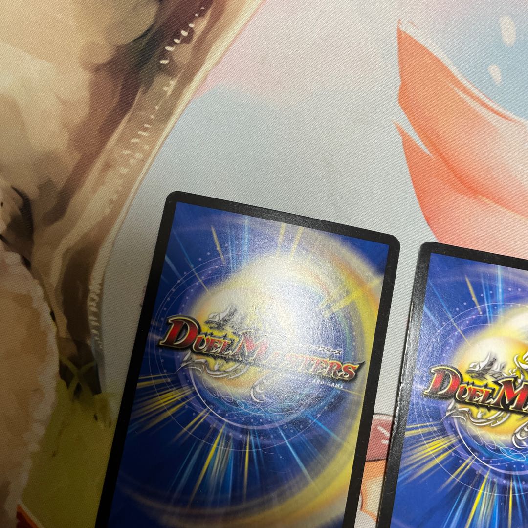 Ancient Paradise Mo Island SE S10(Secret)/S10 Secret 2 copies