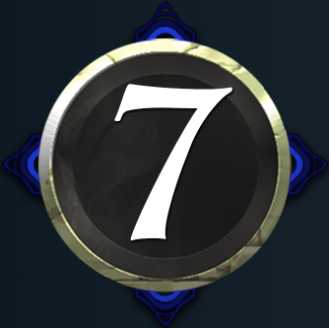 青7コスト スピリット