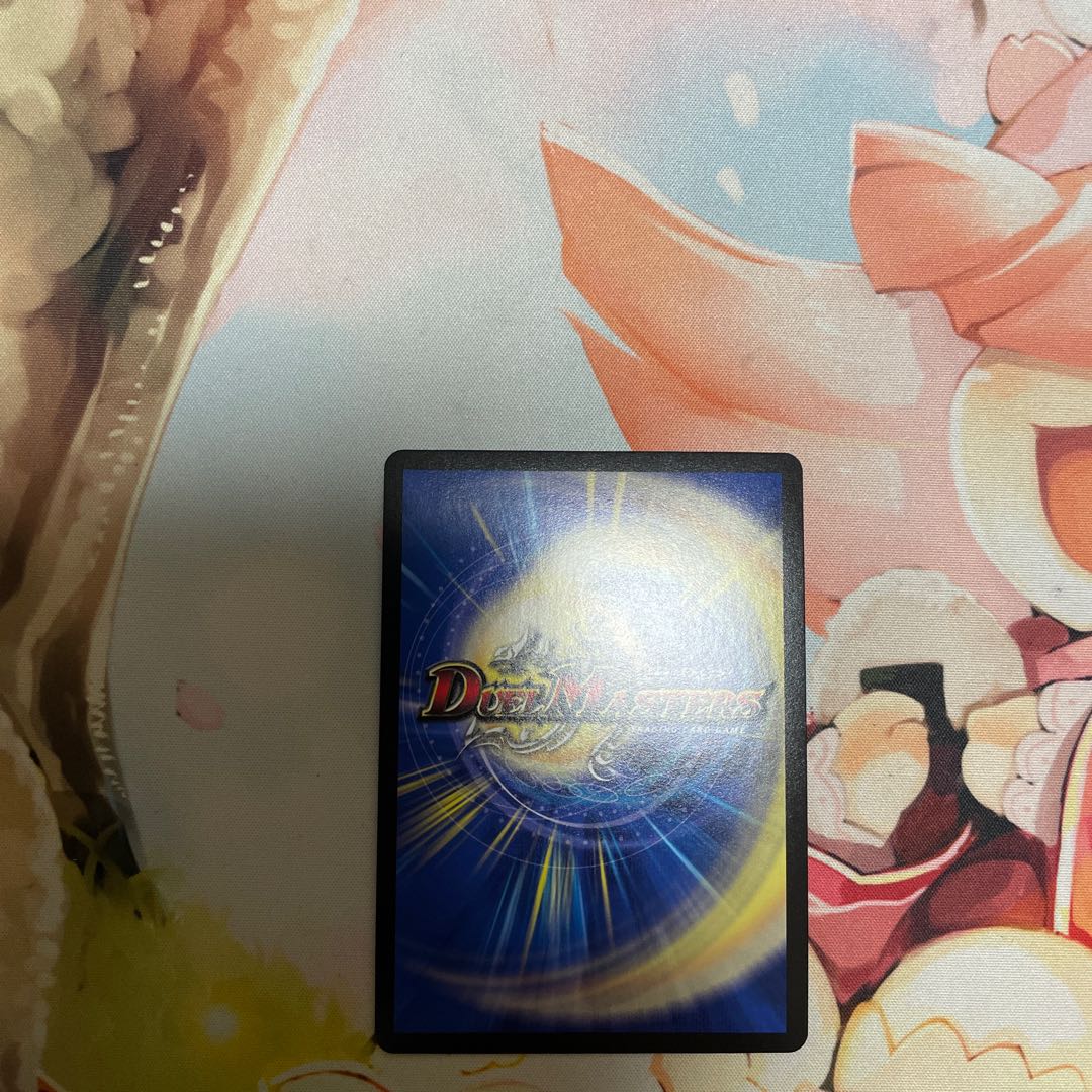 Psychic Senryu Ha Malt NEXT CS Winner Promo