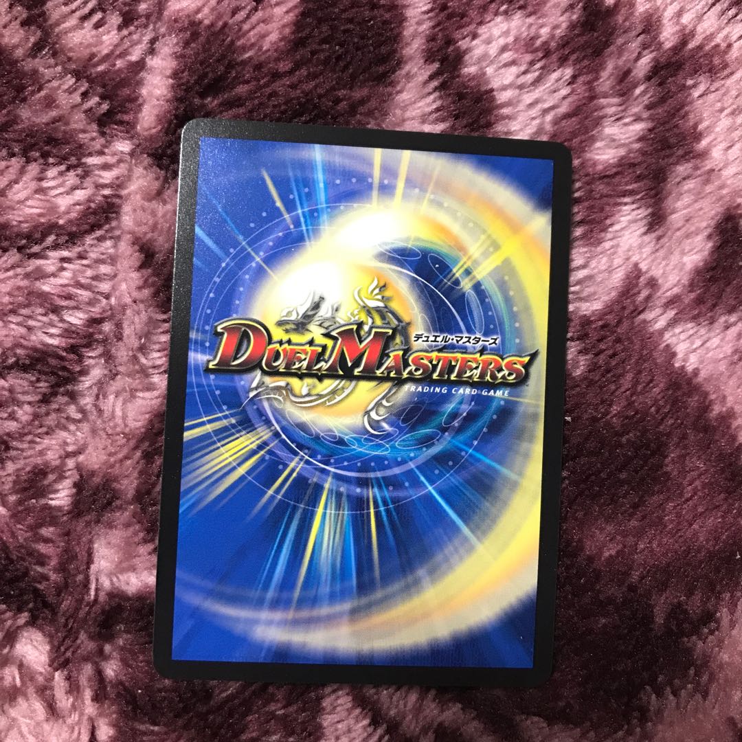 Snubbullm=proof (Adrenaline Ver.) R-foil 16/74