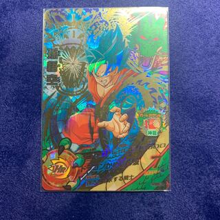 ドラゴンボールヒーローズ   孫悟空