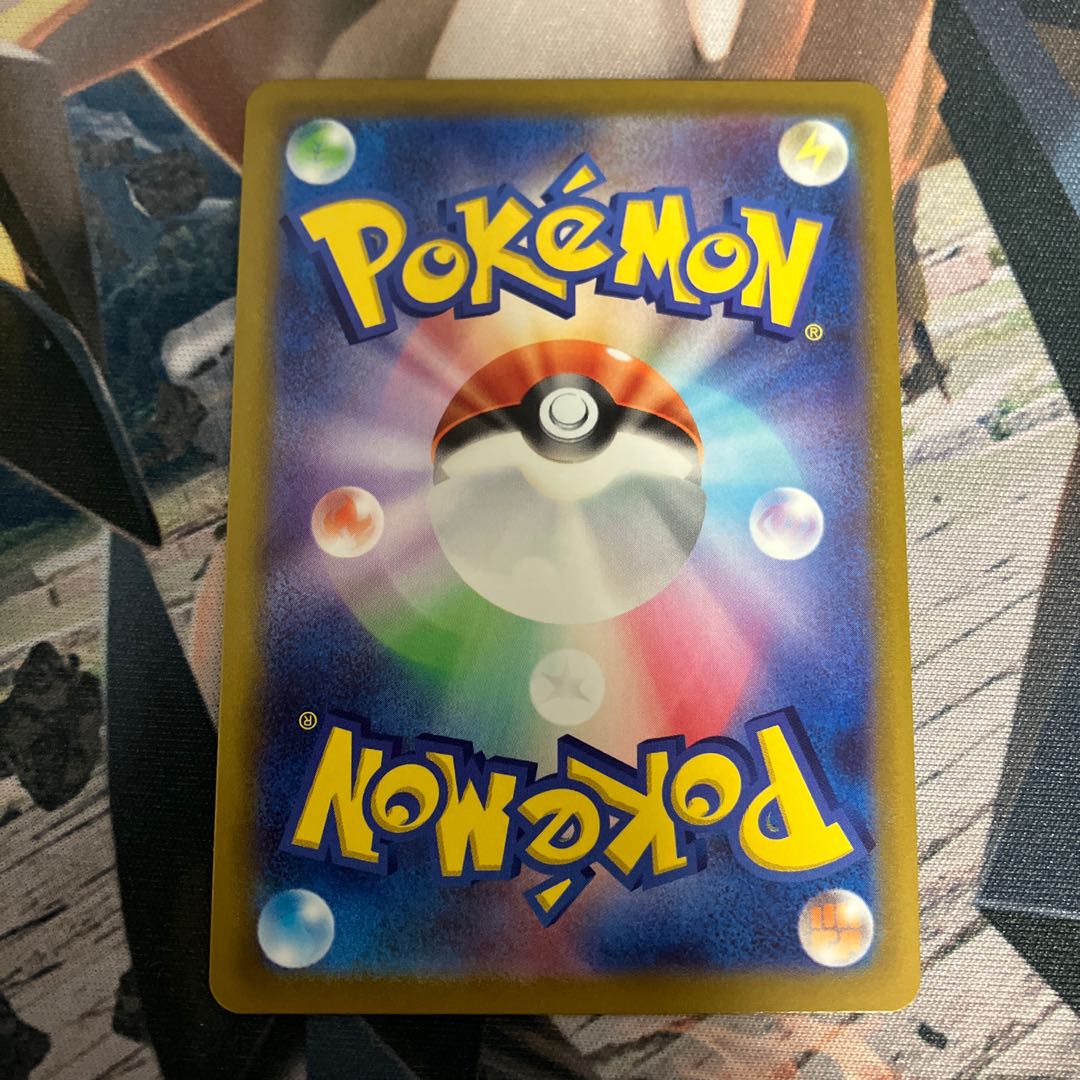 ポッドとデントとコーン HR 124/100