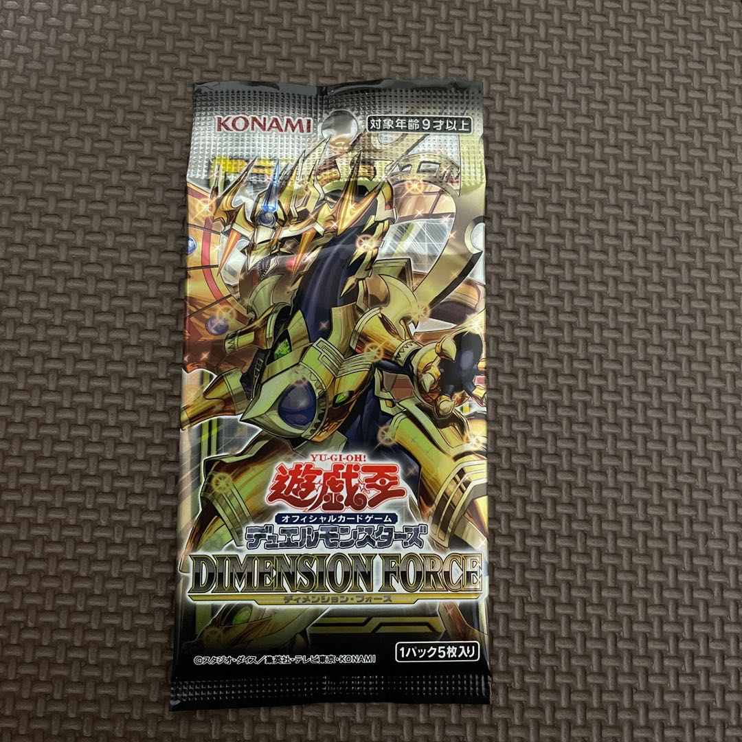 Dimension Riryoku Unopened Pack