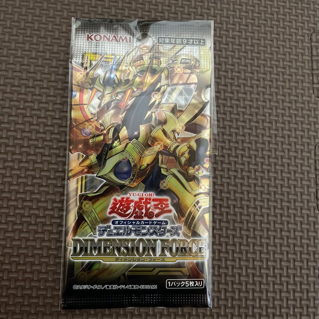 Dimension Riryoku Unopened Pack