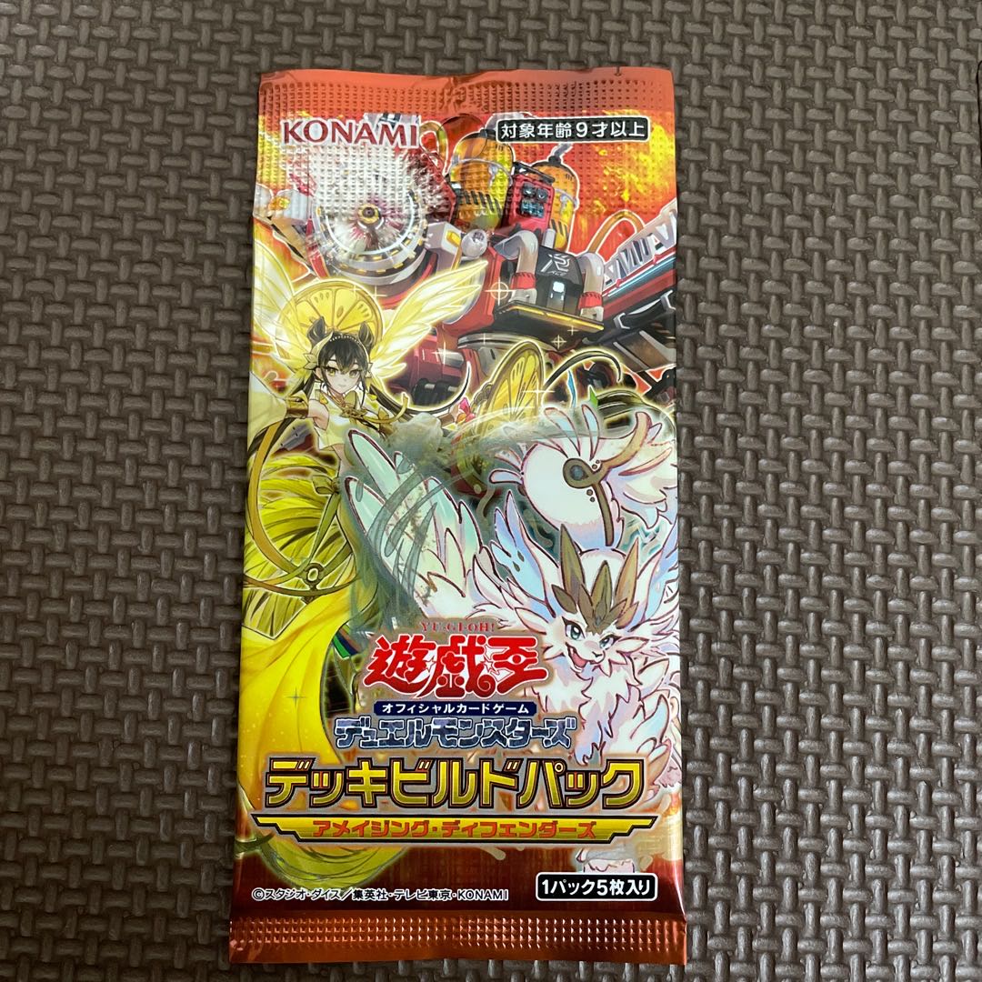 A Rosa Zing Defenders Unopened Pack