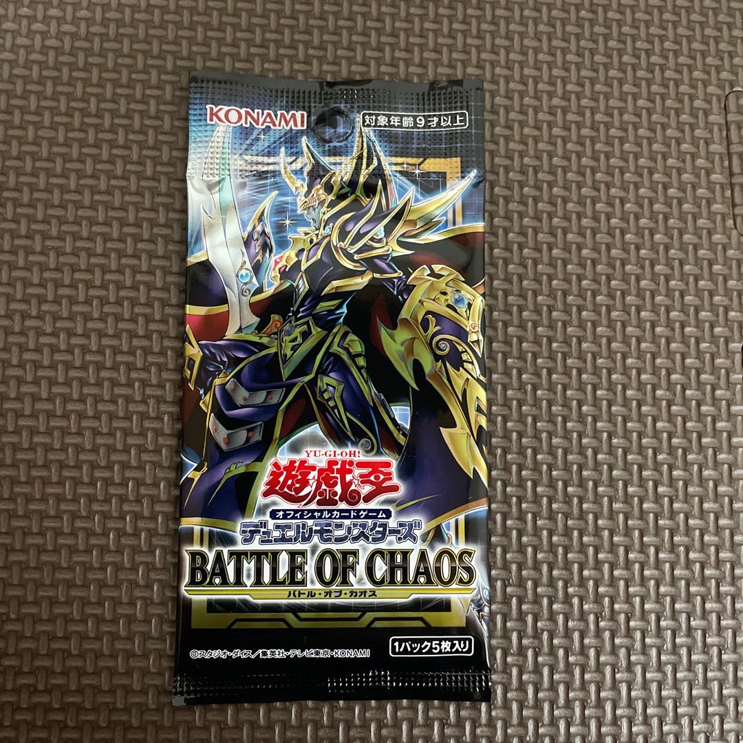 バトルオブカオス 未開封パック 1枚