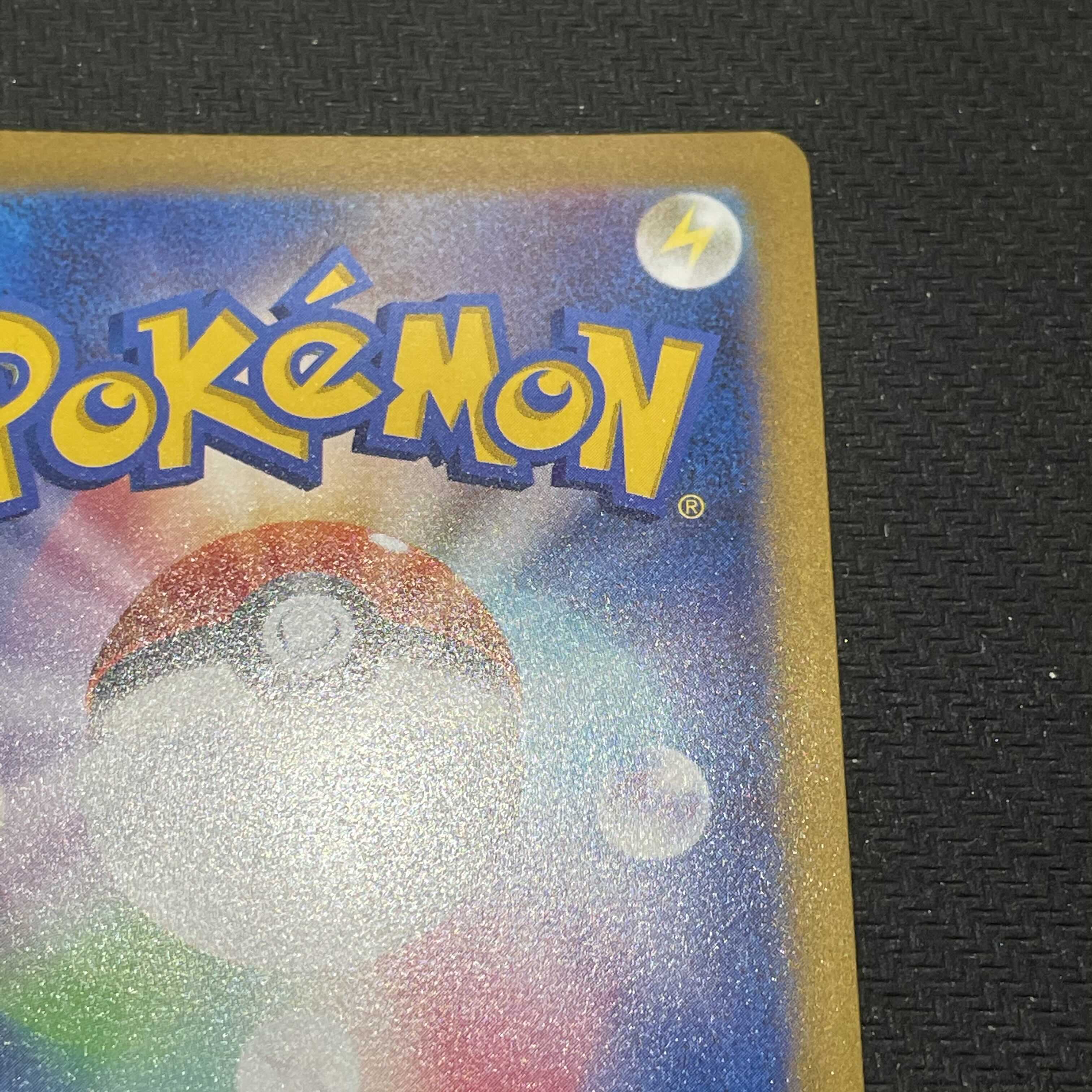 ArceusVSTAR [UR] {262/172} [S12a].