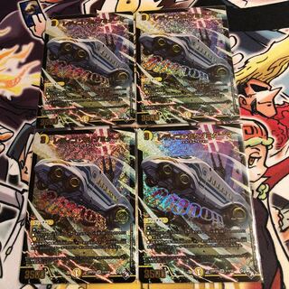 レディゴ・カリゾミダーマ(アドレナリンXVer.) SR S1X/S8