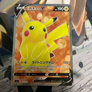 PikachuV(SR spec) S-TD 415/414