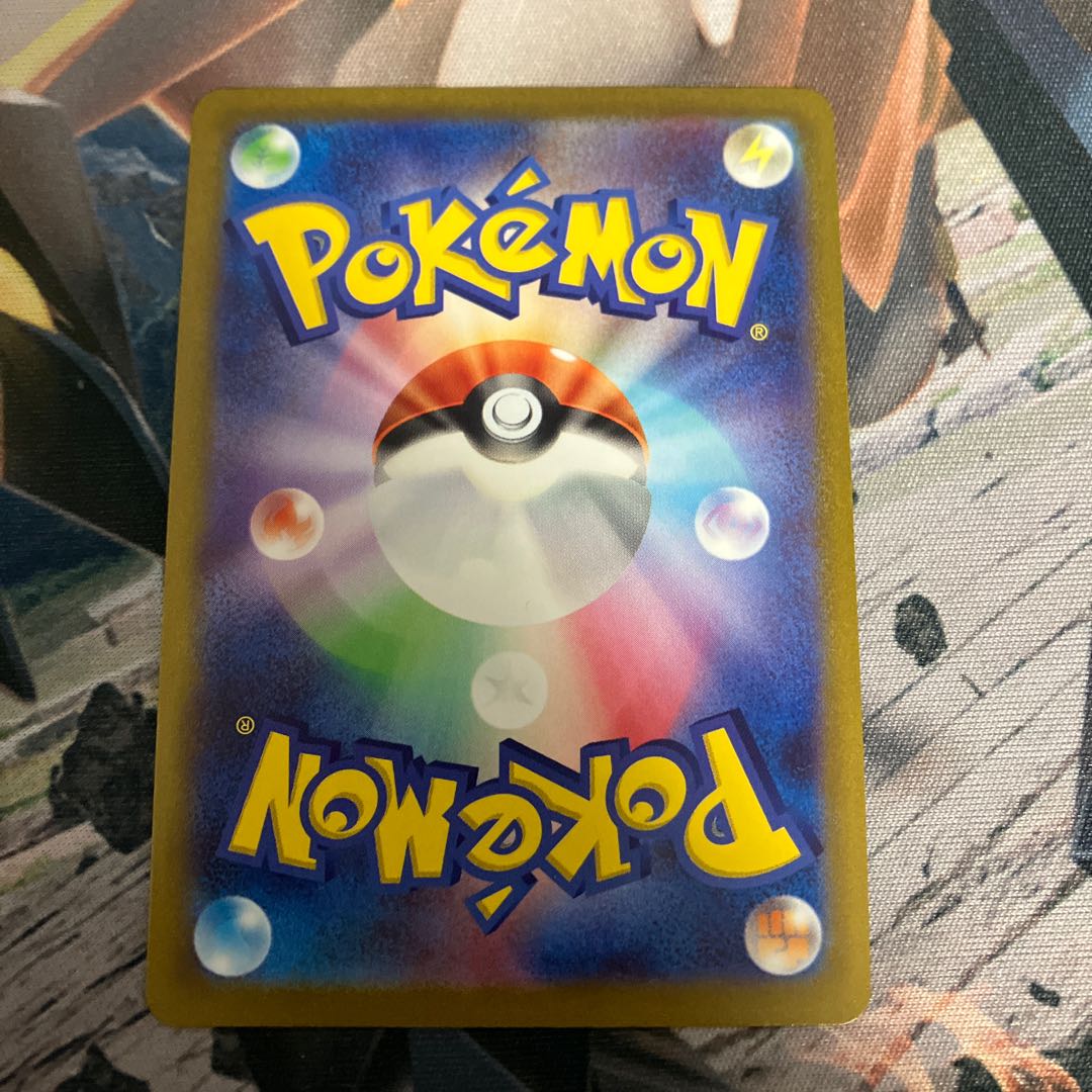 PikachuV(SR spec) S-TD 415/414