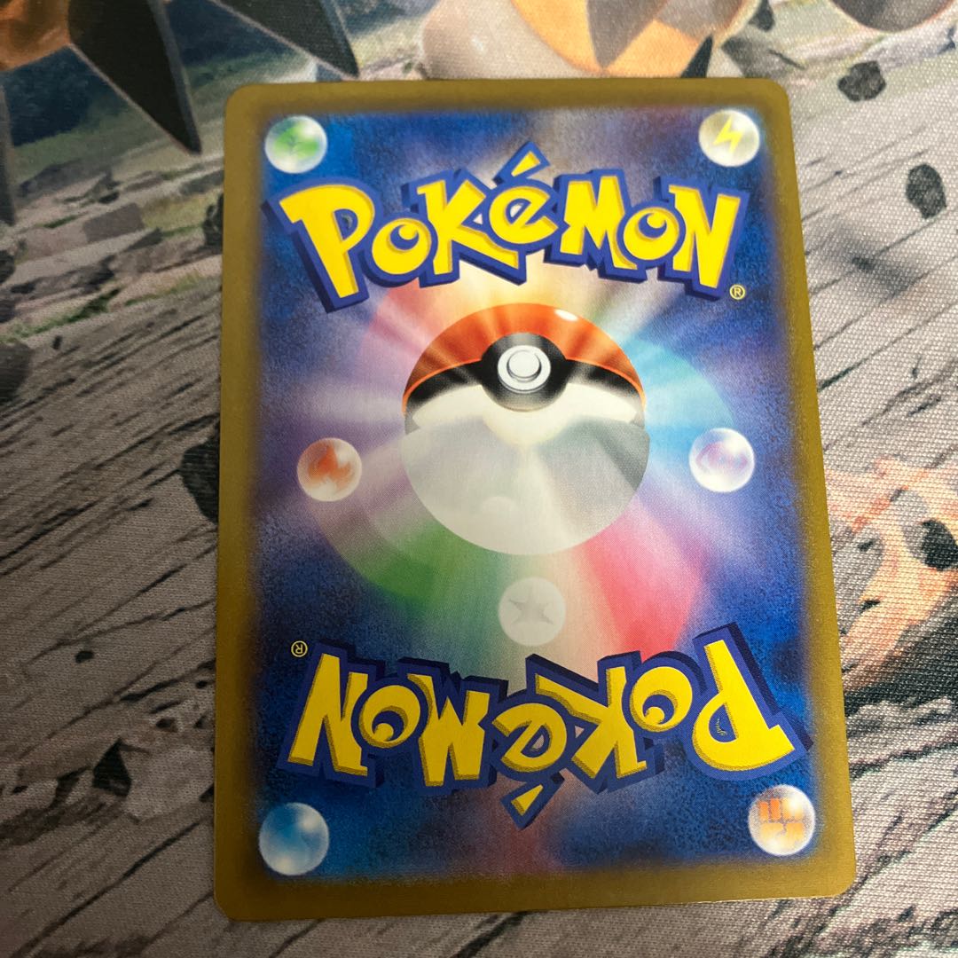 one-shot ouraos v csr 238/184