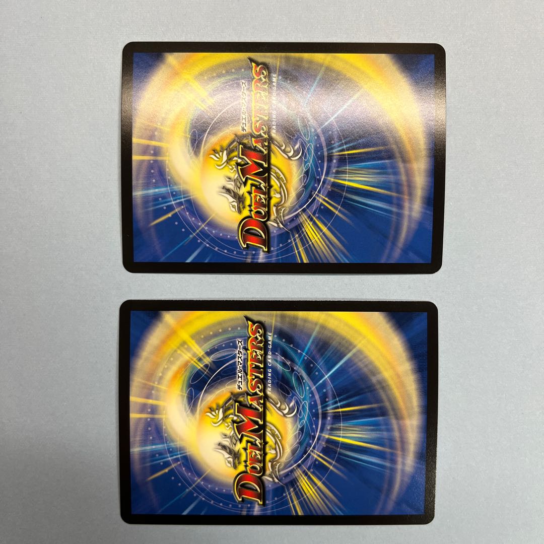 Manji Shinsei Kaihatsu Manji VR 30/138