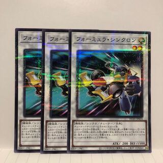 フォーミュラ・シンクロン 3枚　パラレル ノーマル JP024 マホ子　。