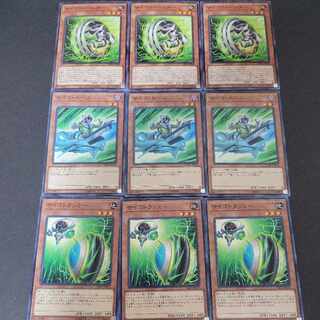 Psychic Wheeleder x 3 Psychic Ace x 3 Psychic Tracker x 3