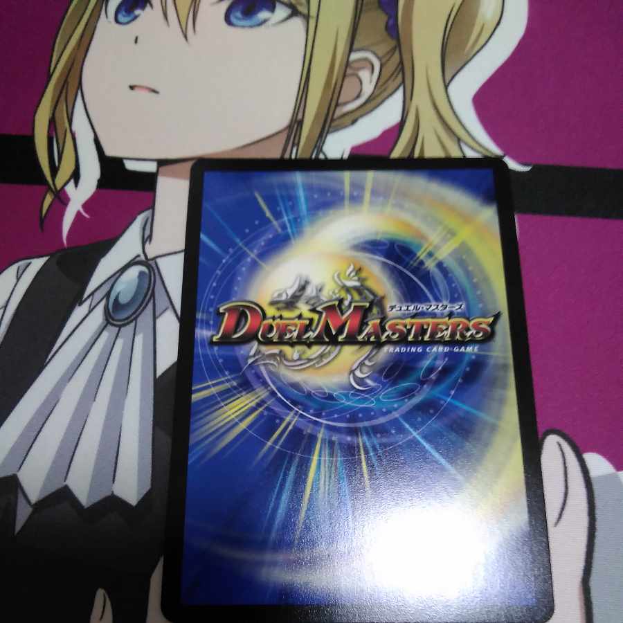 Forbidden Dragon King Vol-Val-8 KGM M16/M40