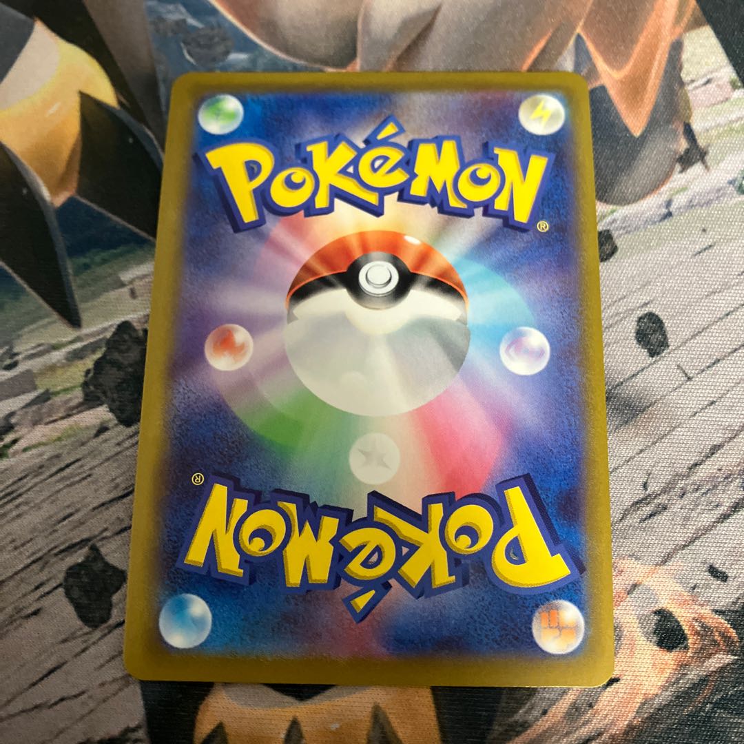 アローラナッシーV SR 072/071