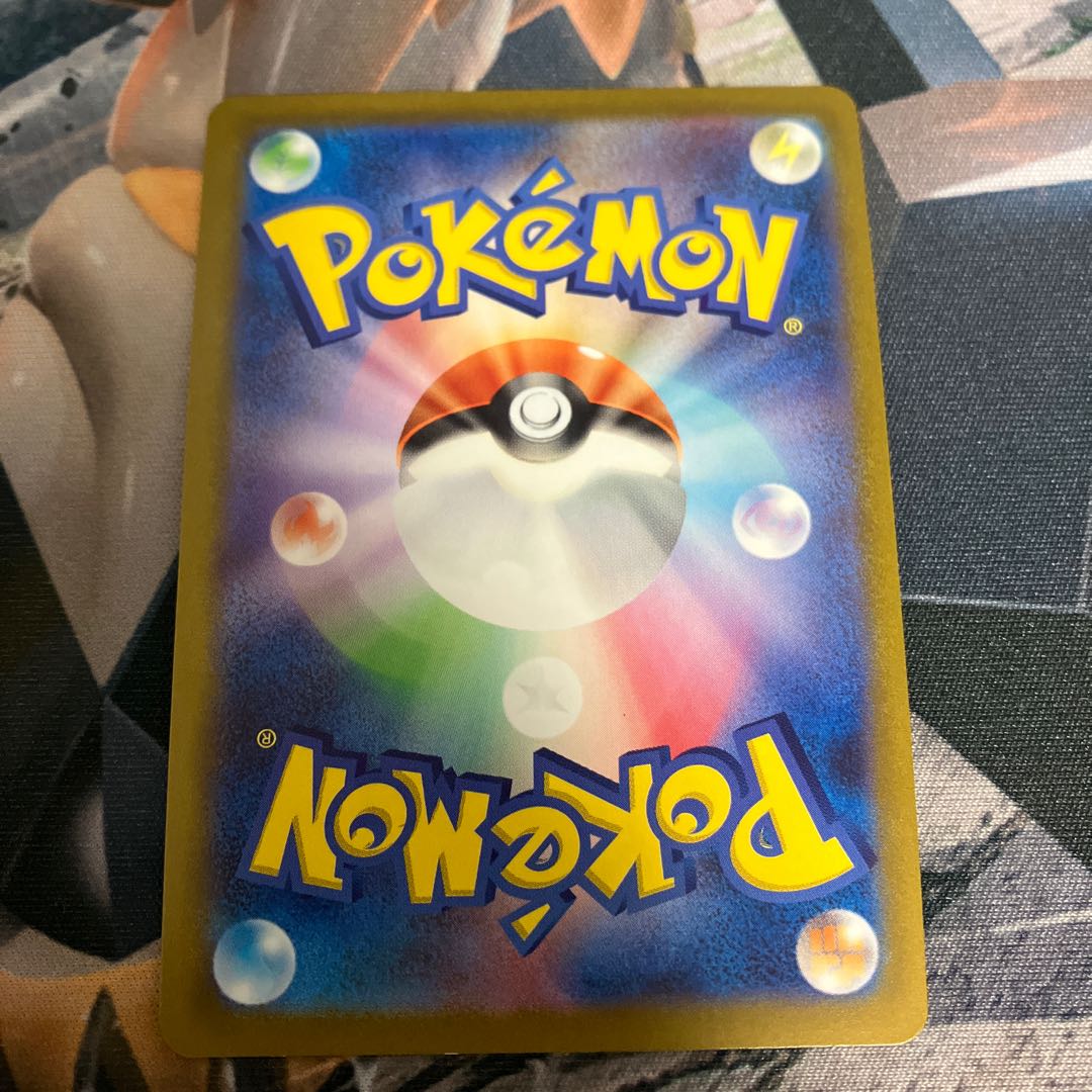 DragoniteV SR 078/071 1枚