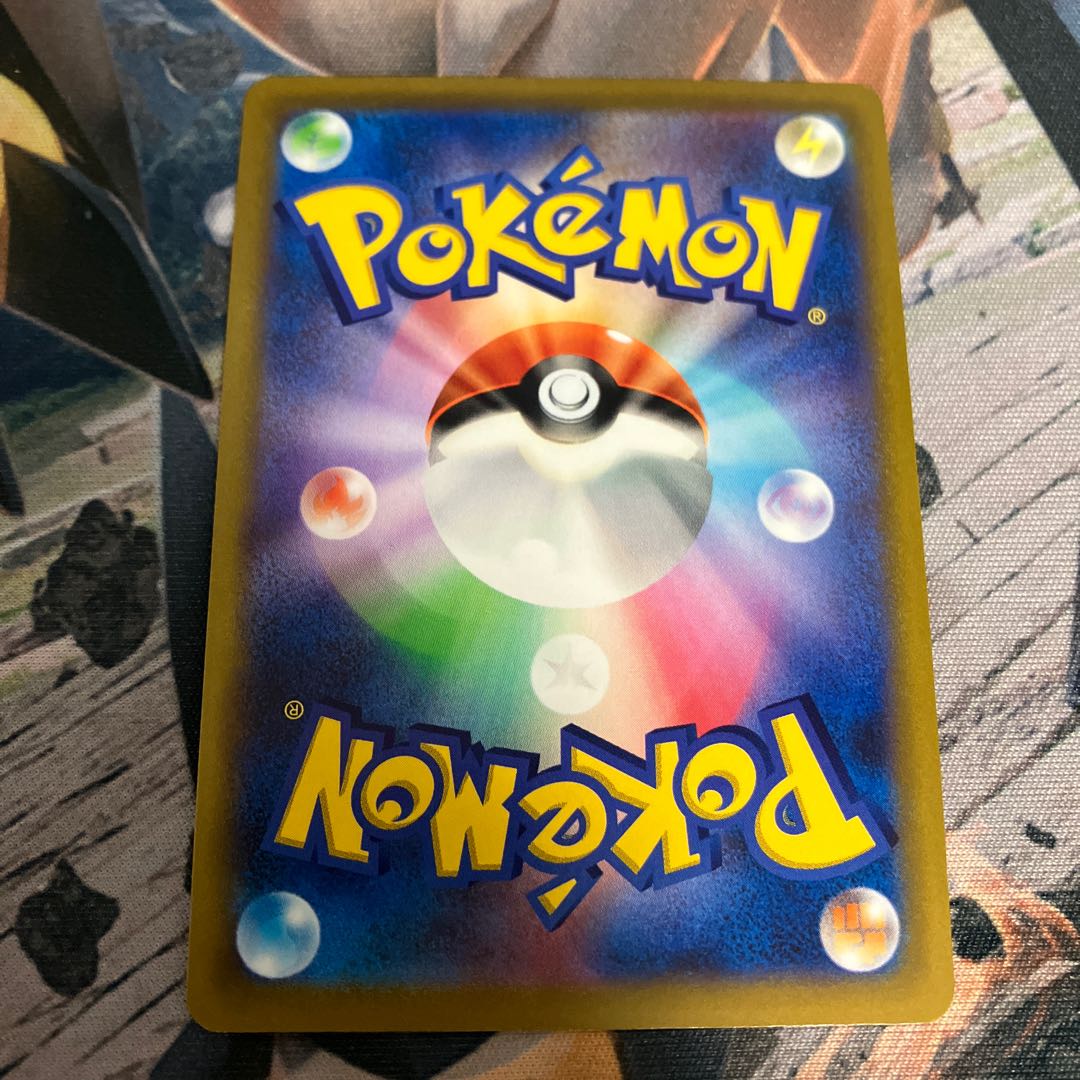 Exclusive for Mr. K. Higanbana