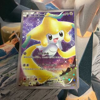 Jirachi Mew Set for Ryushi 1枚