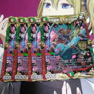 王来英雄 モモキングRX KGM KM3/KM3