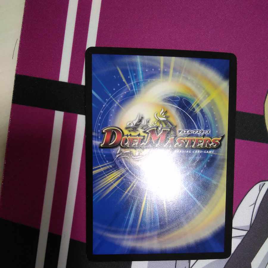 Borshak Momo King NEX KGM KM1/KM3