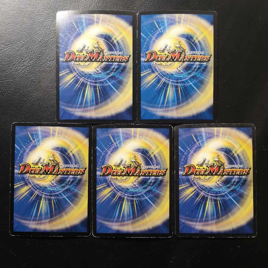 Kejila, the Hidden Horror 4-card set