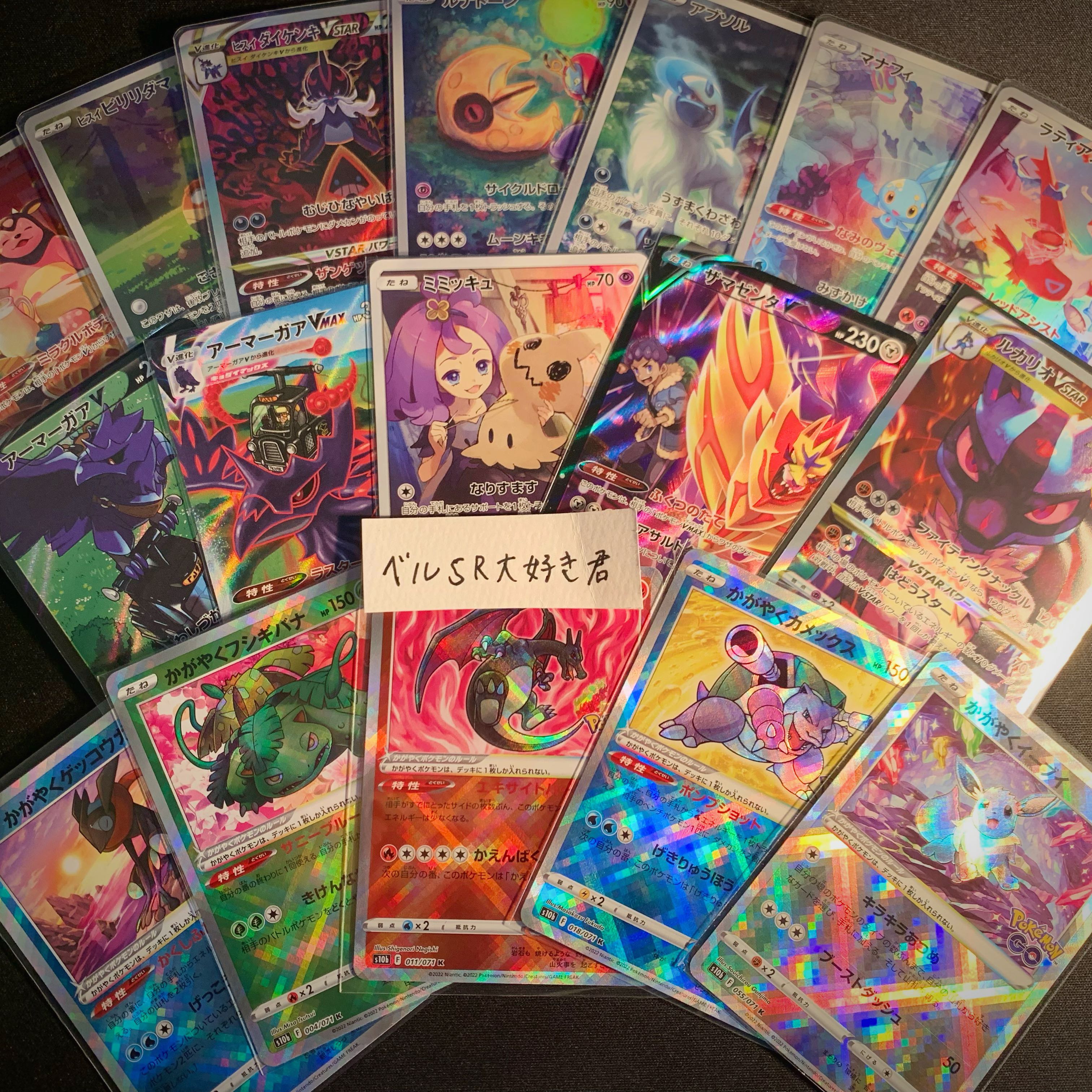 Exclusive for Mr. Nini Low price! Oripa!